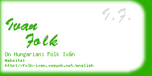 ivan folk business card
